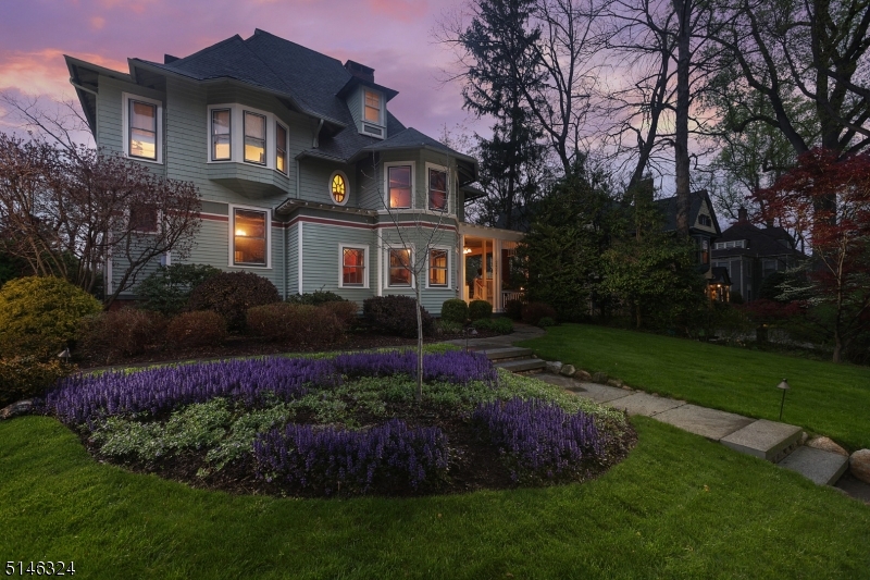 237 Kimball Avenue
