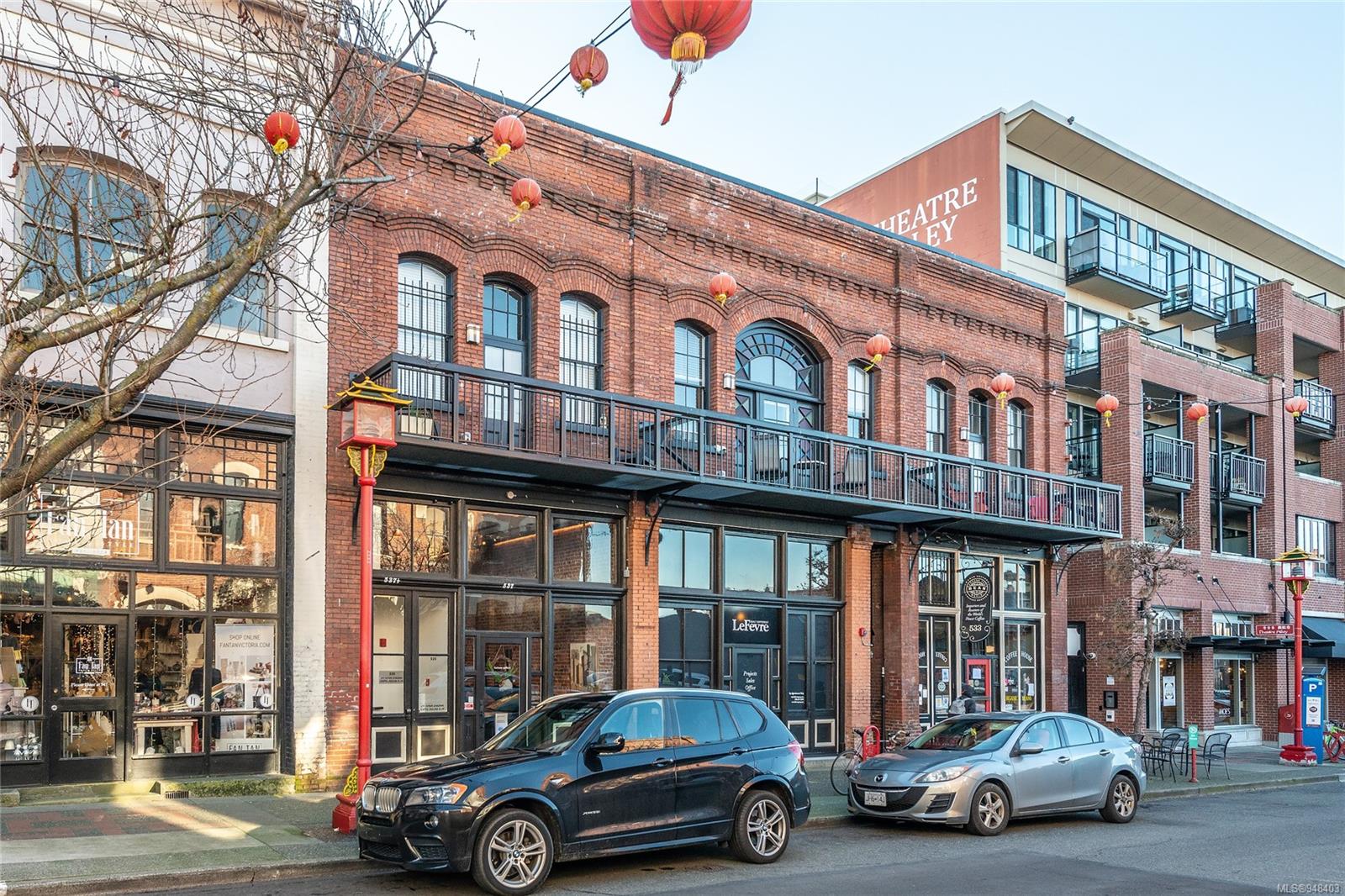 535 Fisgard St Unit: 208