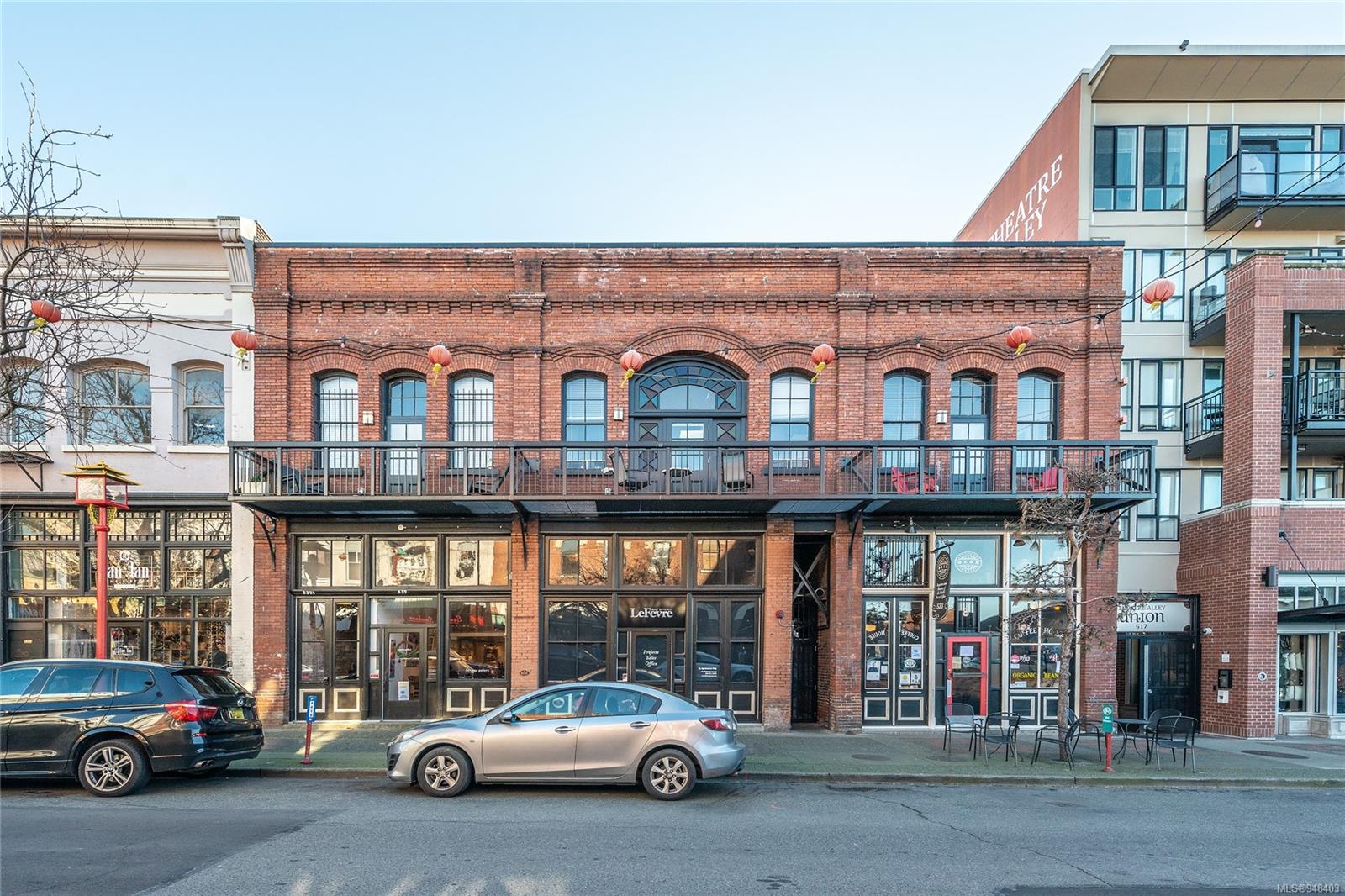 535 Fisgard St Unit: 208