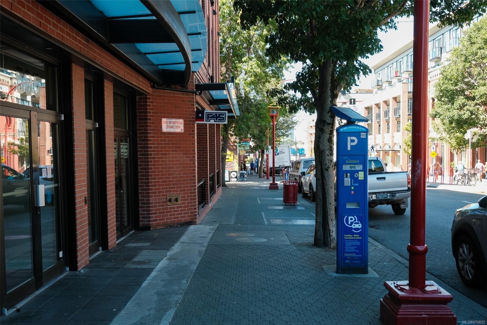 599 Pandora Ave # 309