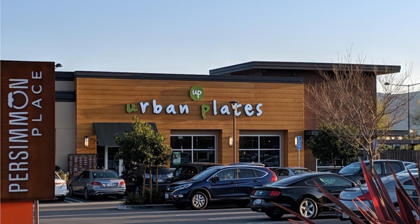 3928 Scottfield Street