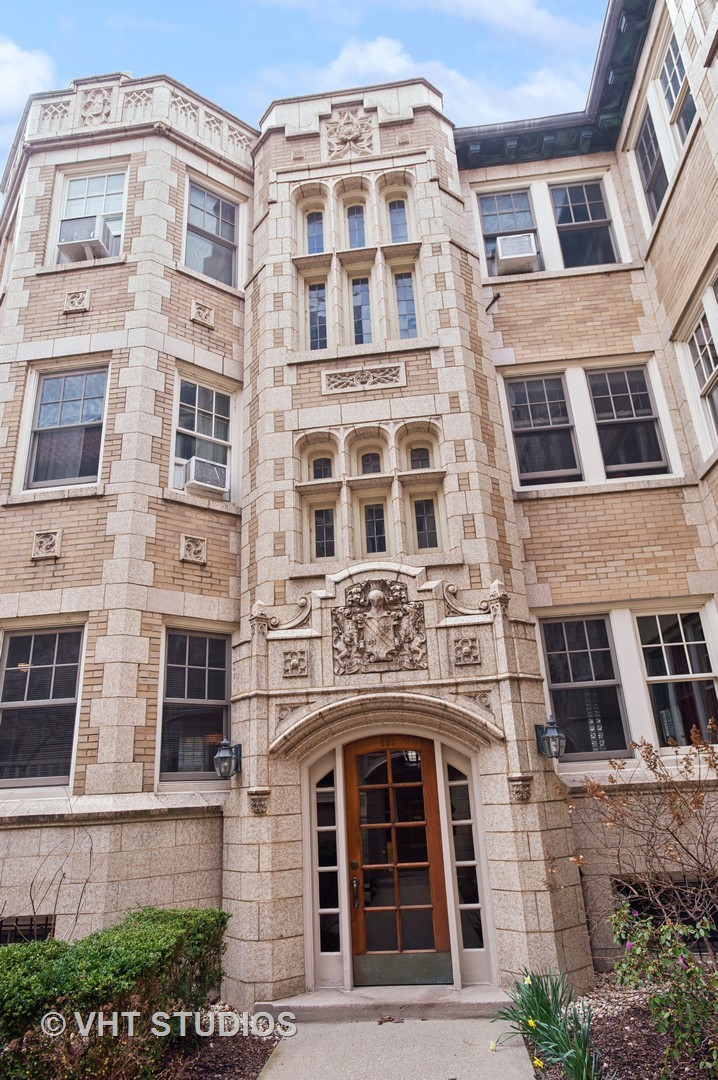 550 W Brompton Avenue Unit: 1S