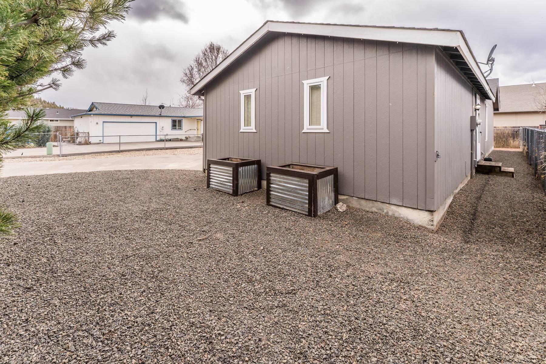 961 S Algonquian Court