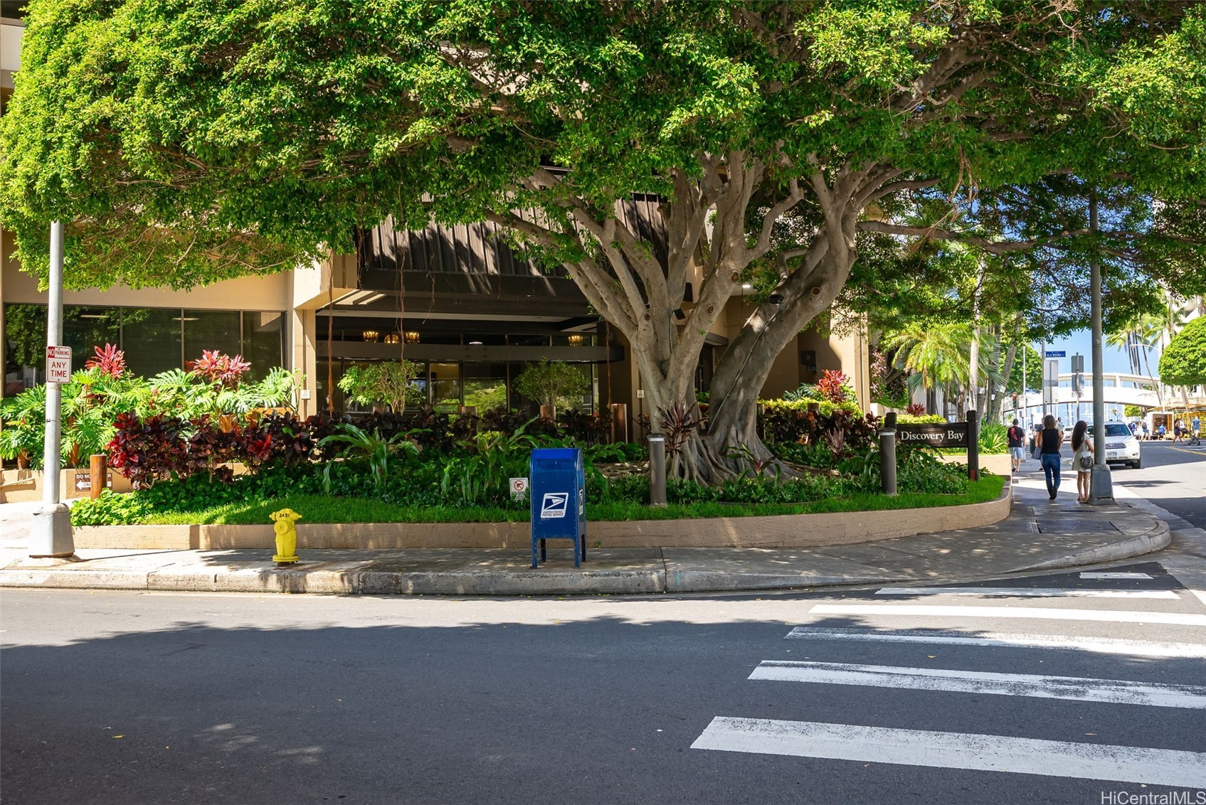 1778 Ala Moana Boulevard 1207