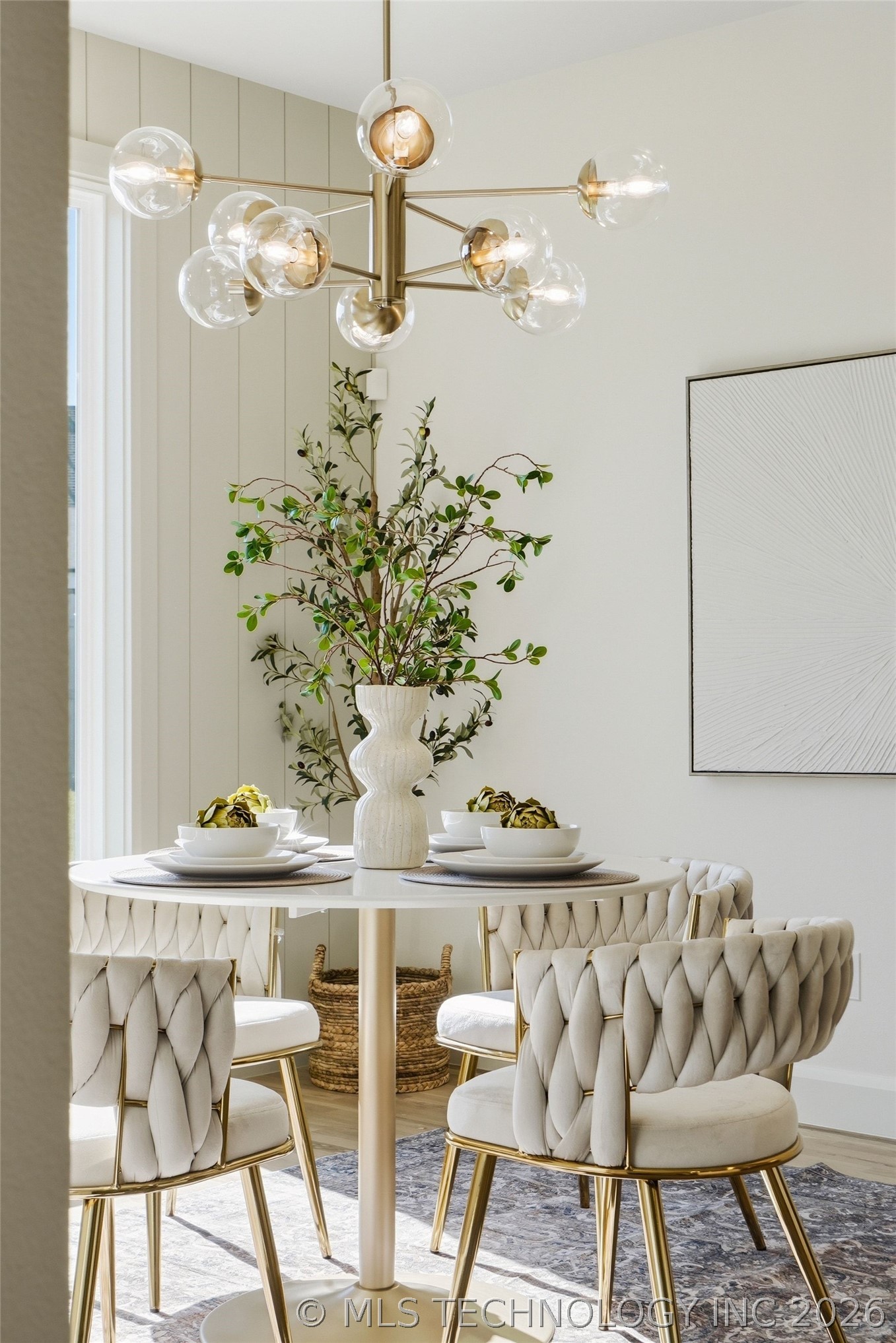 13645 S 20th Place E