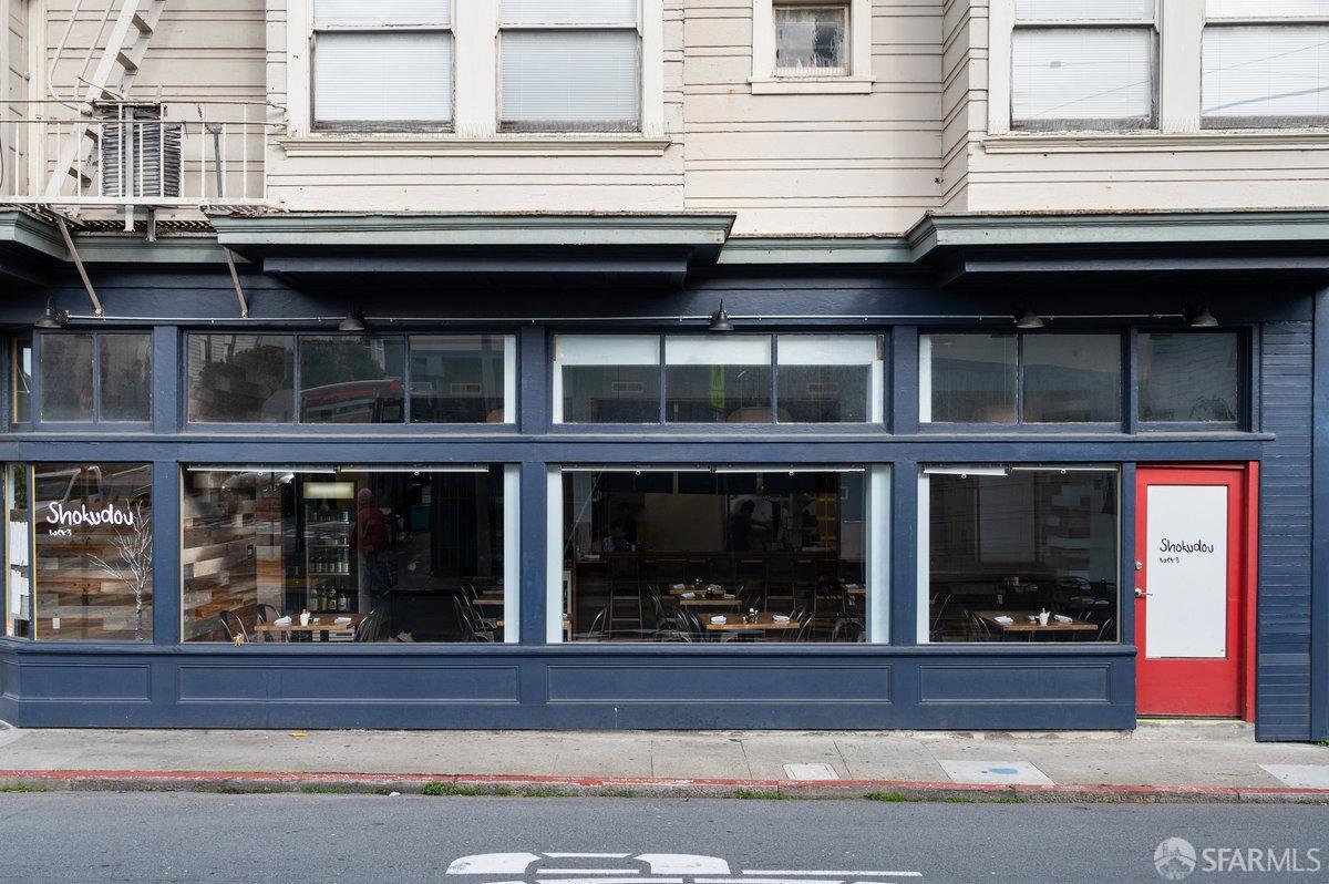 3810 Folsom Street