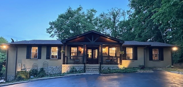 2531 Goose Creek Bypass