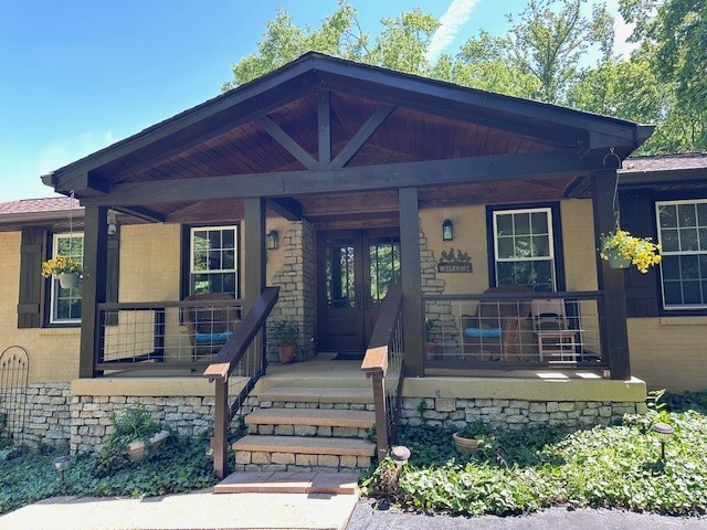 2531 Goose Creek Bypass