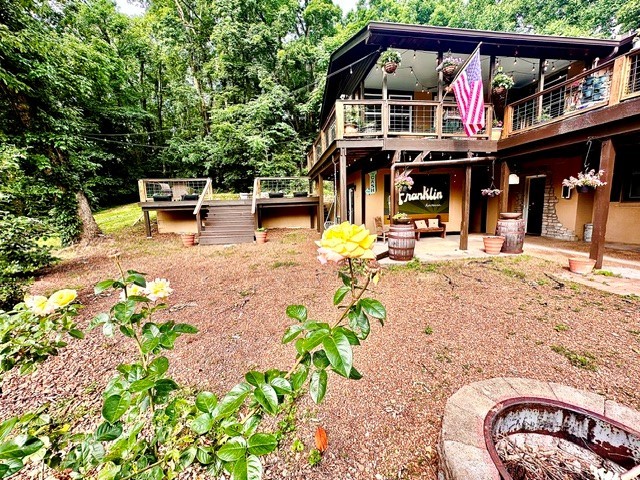 2531 Goose Creek Bypass