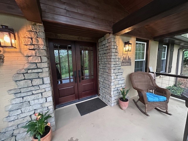 2531 Goose Creek Bypass