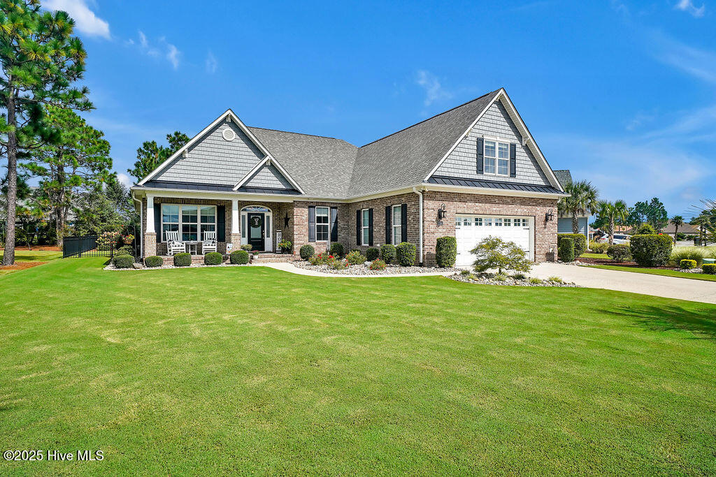 2314 Red Birch Trail NE