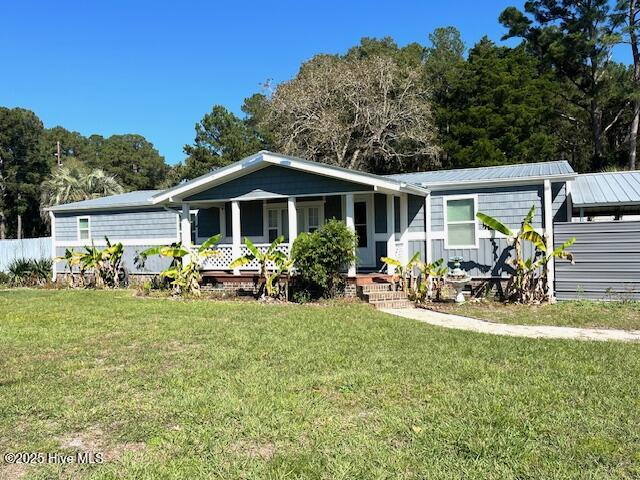 1842 Wood Duck Street SW