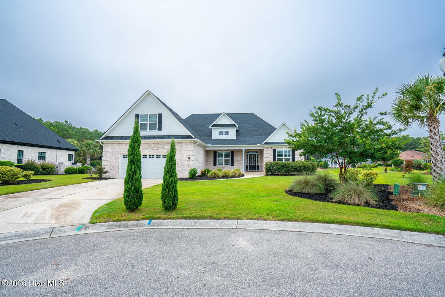 1005 Layne Court NE