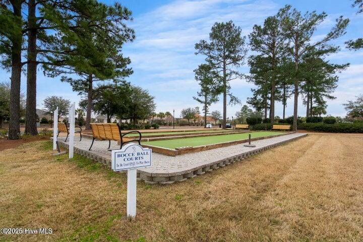 1117 Water Lily Way