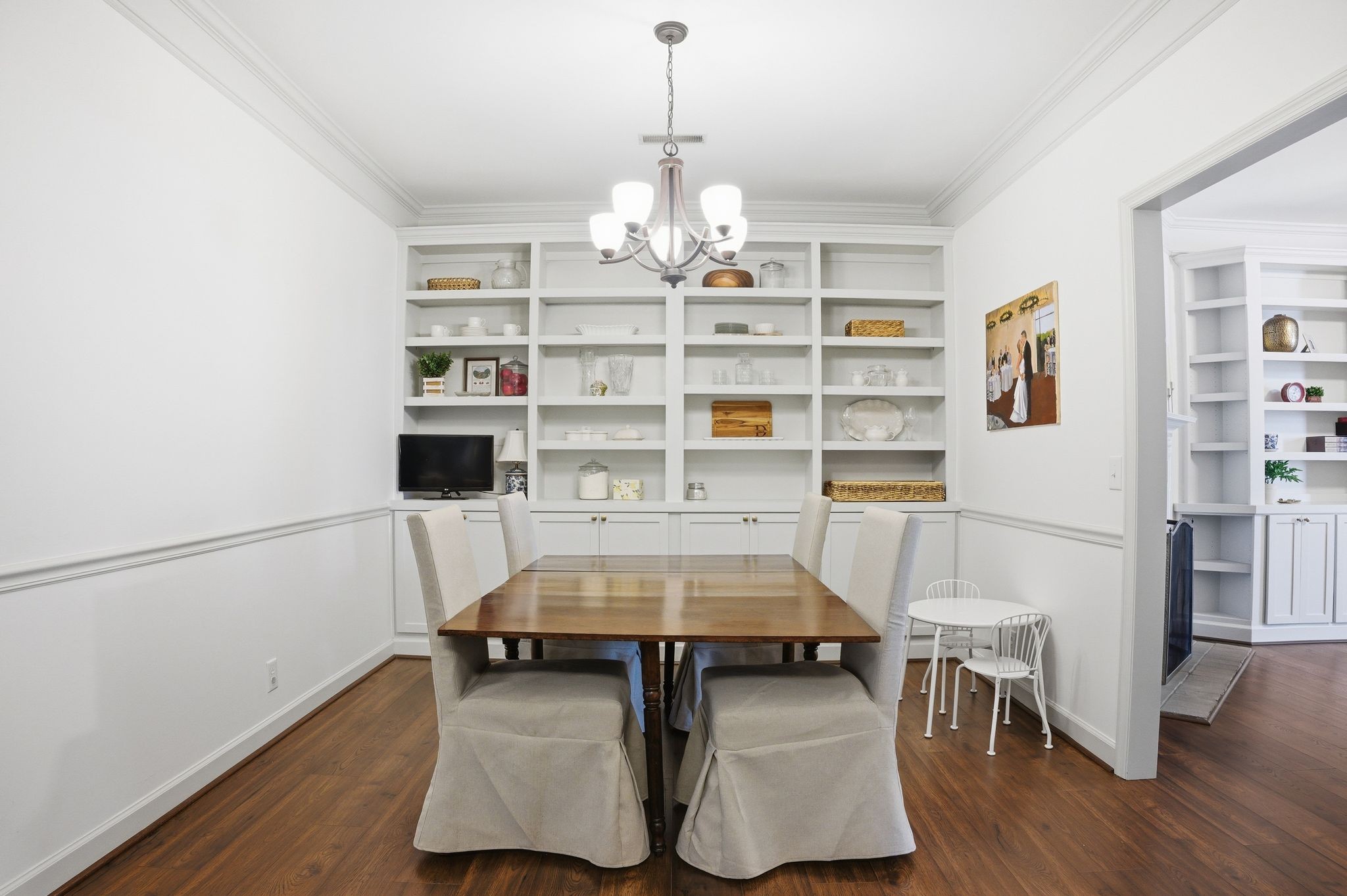 2131 Benton Hall Court