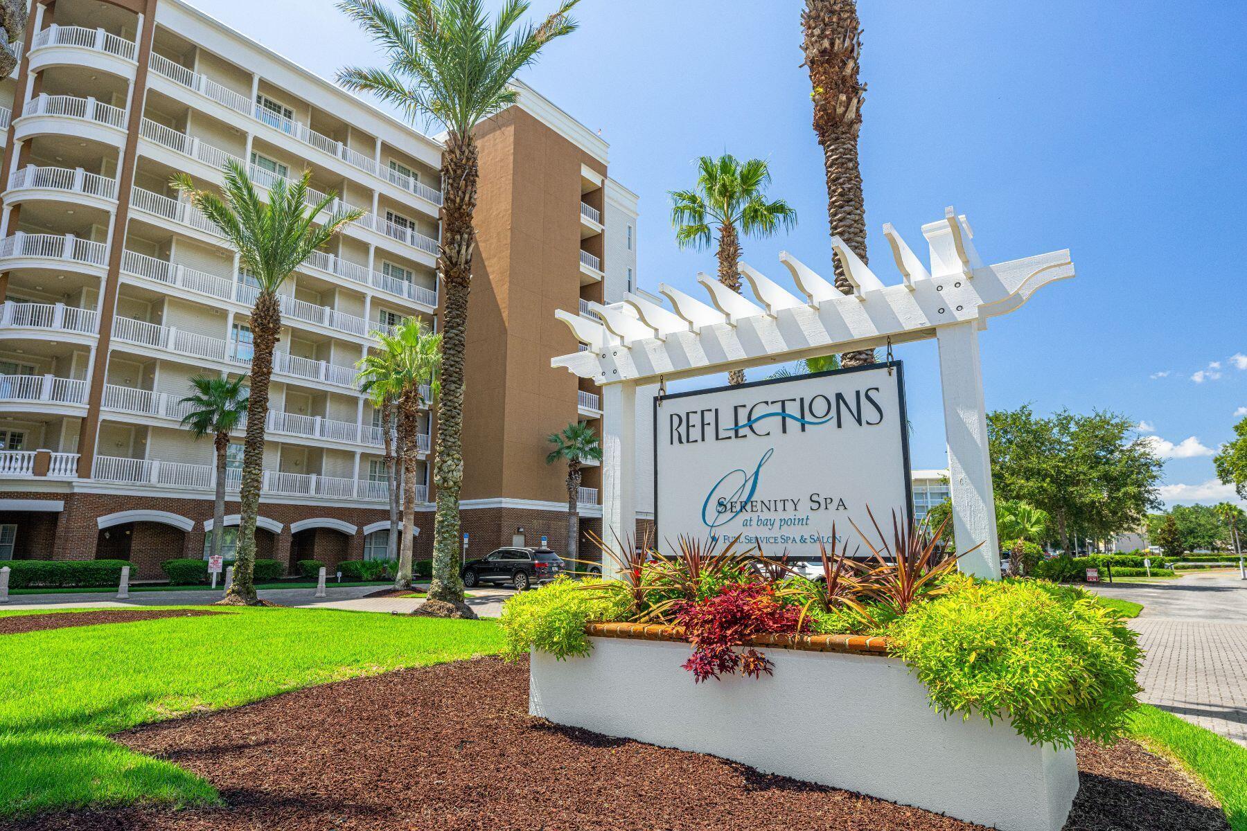4100 Marriott Drive, 502