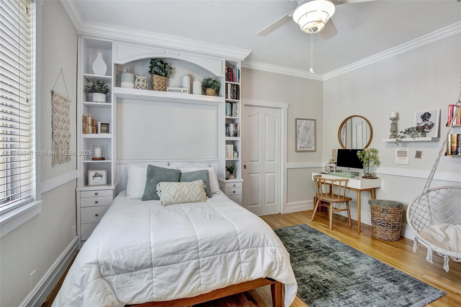 3082 Lakewood Cir