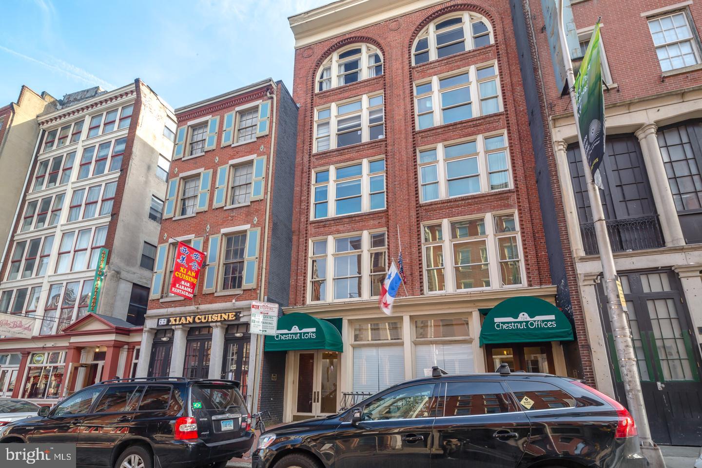 122 Chestnut STREET Unit: 201