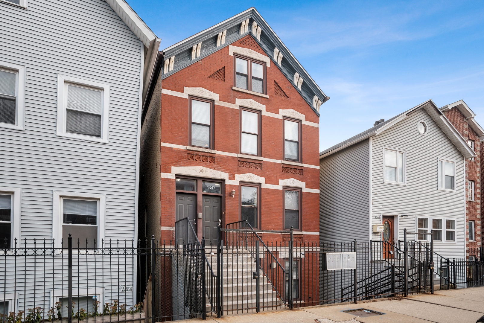 1347 N Greenview Avenue Unit: 3R