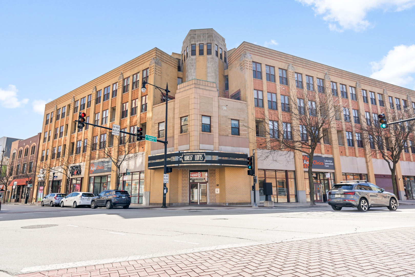 1645 W School Street Unit: 204