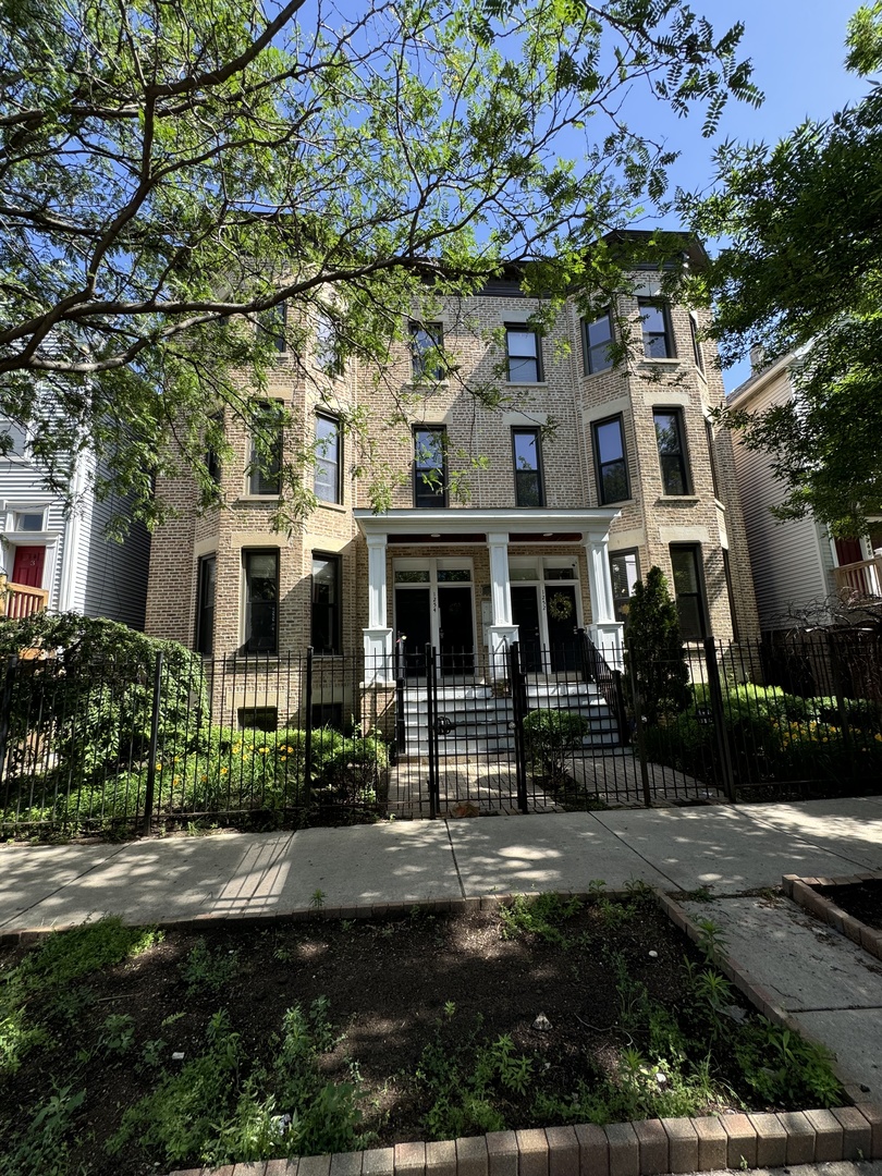 1254 W DIVERSEY Parkway Unit: 1