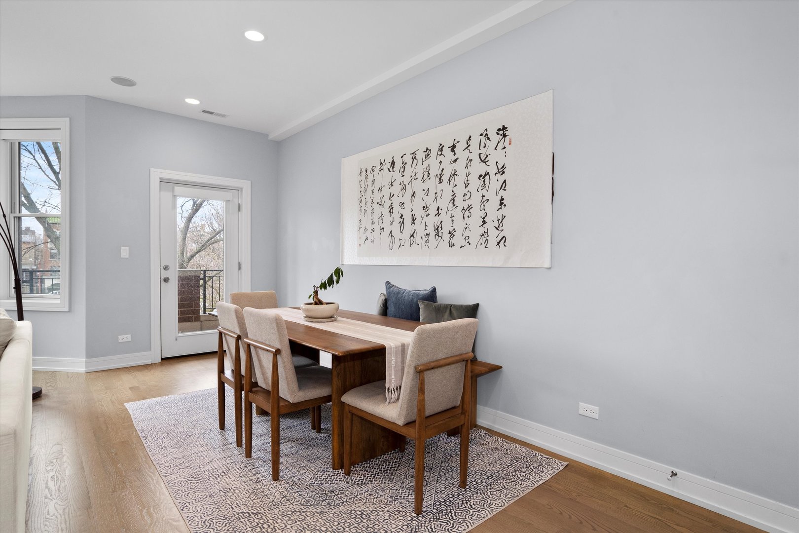 1739 N Humboldt Boulevard Unit: 2S