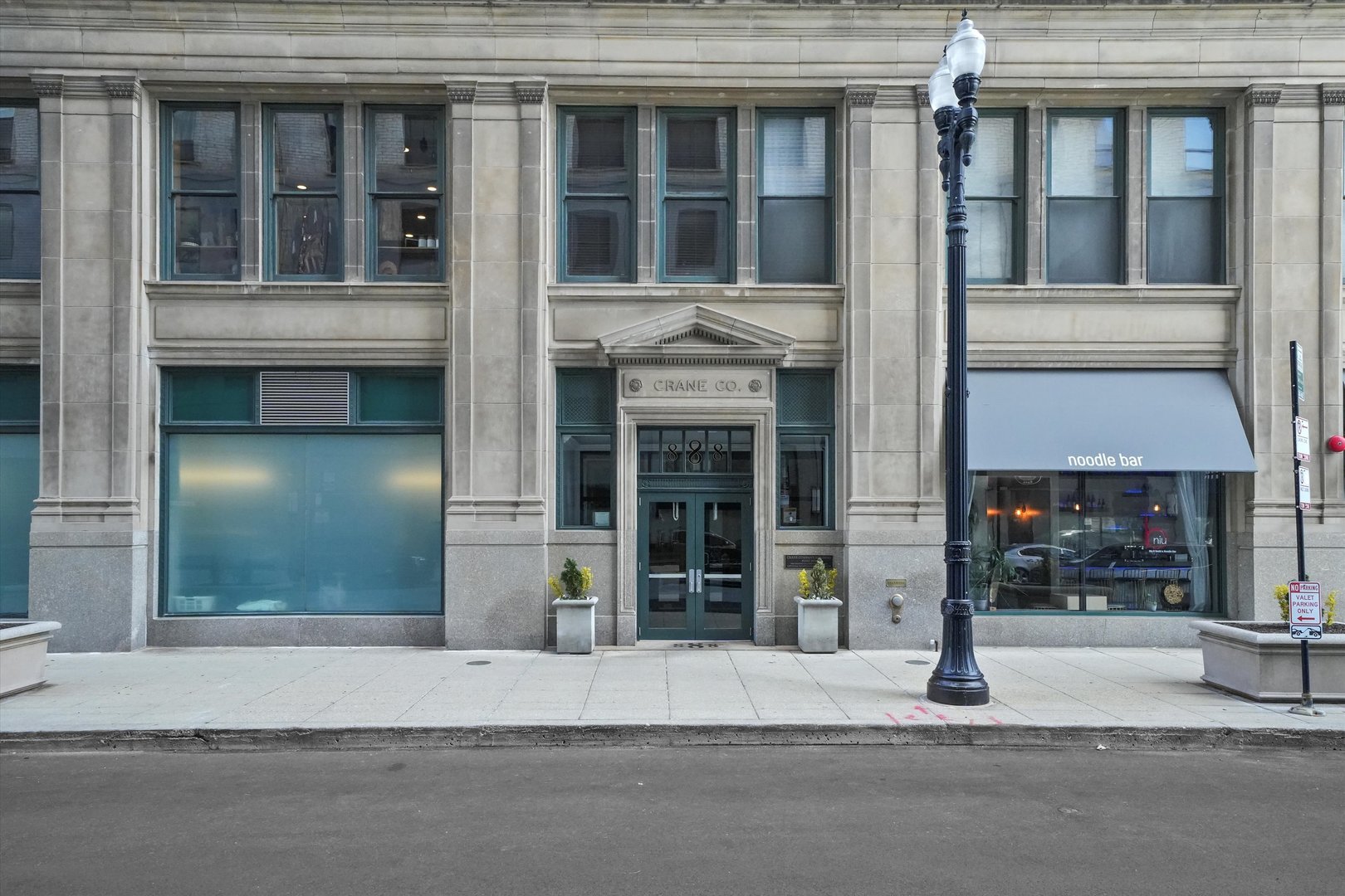 888 S Michigan Avenue Unit: 702