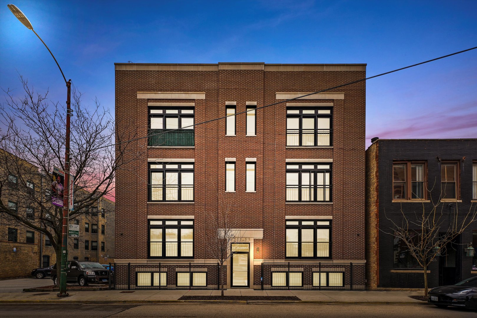 1211 W Belmont Avenue Unit: 2E