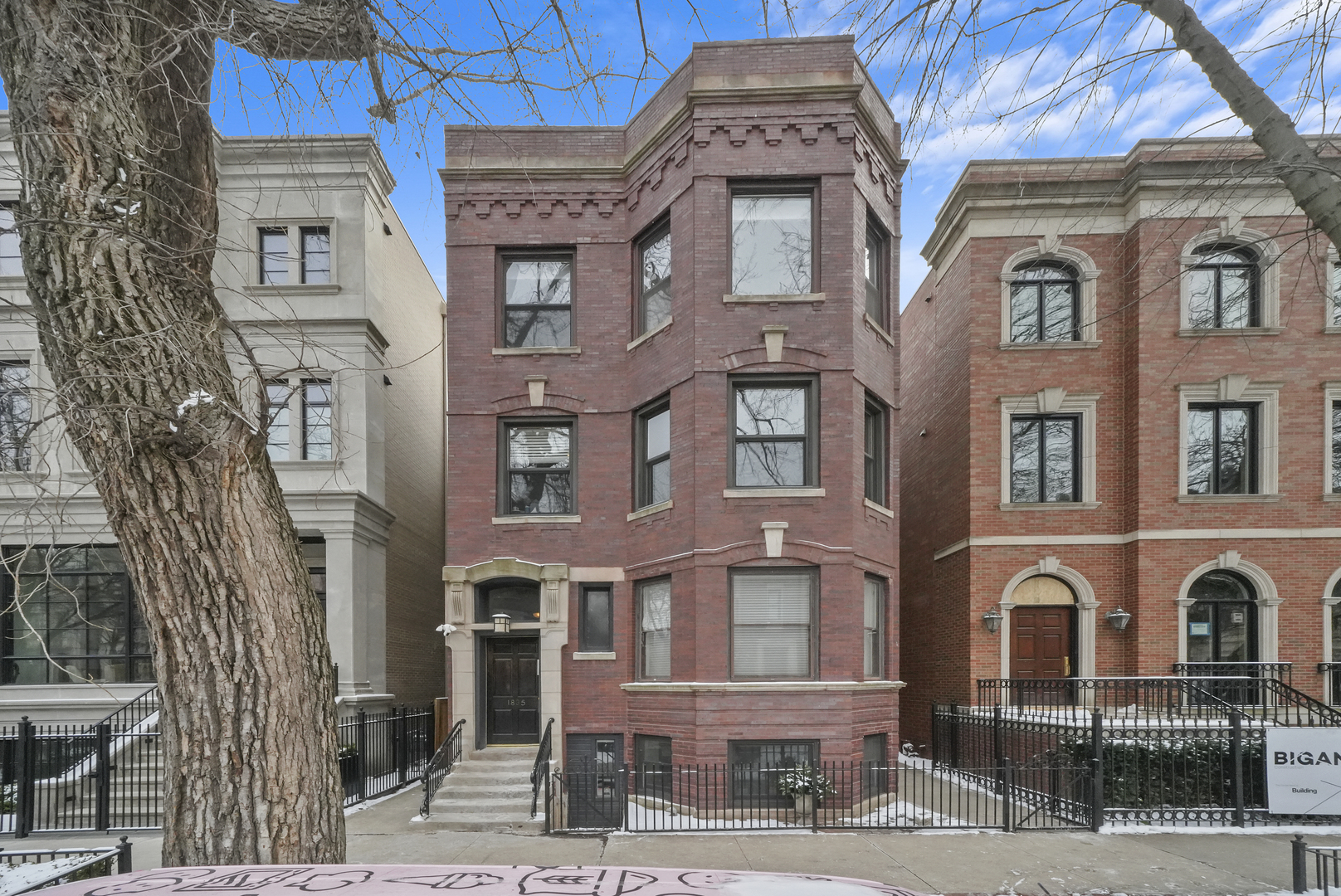 1835 N Howe Street Unit: 1R