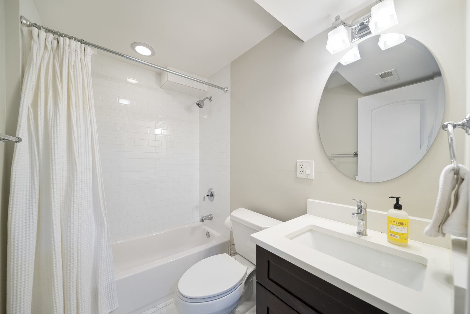 1541 W Addison Street