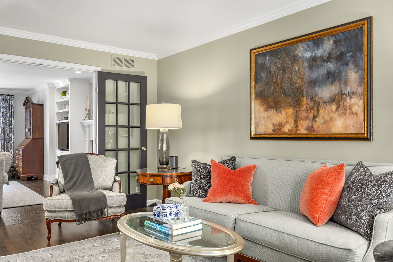 125 S Kensington Avenue