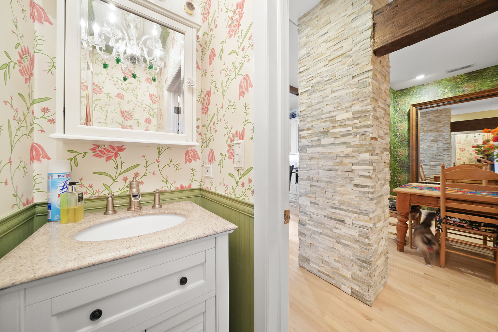 1530 W Monroe Street