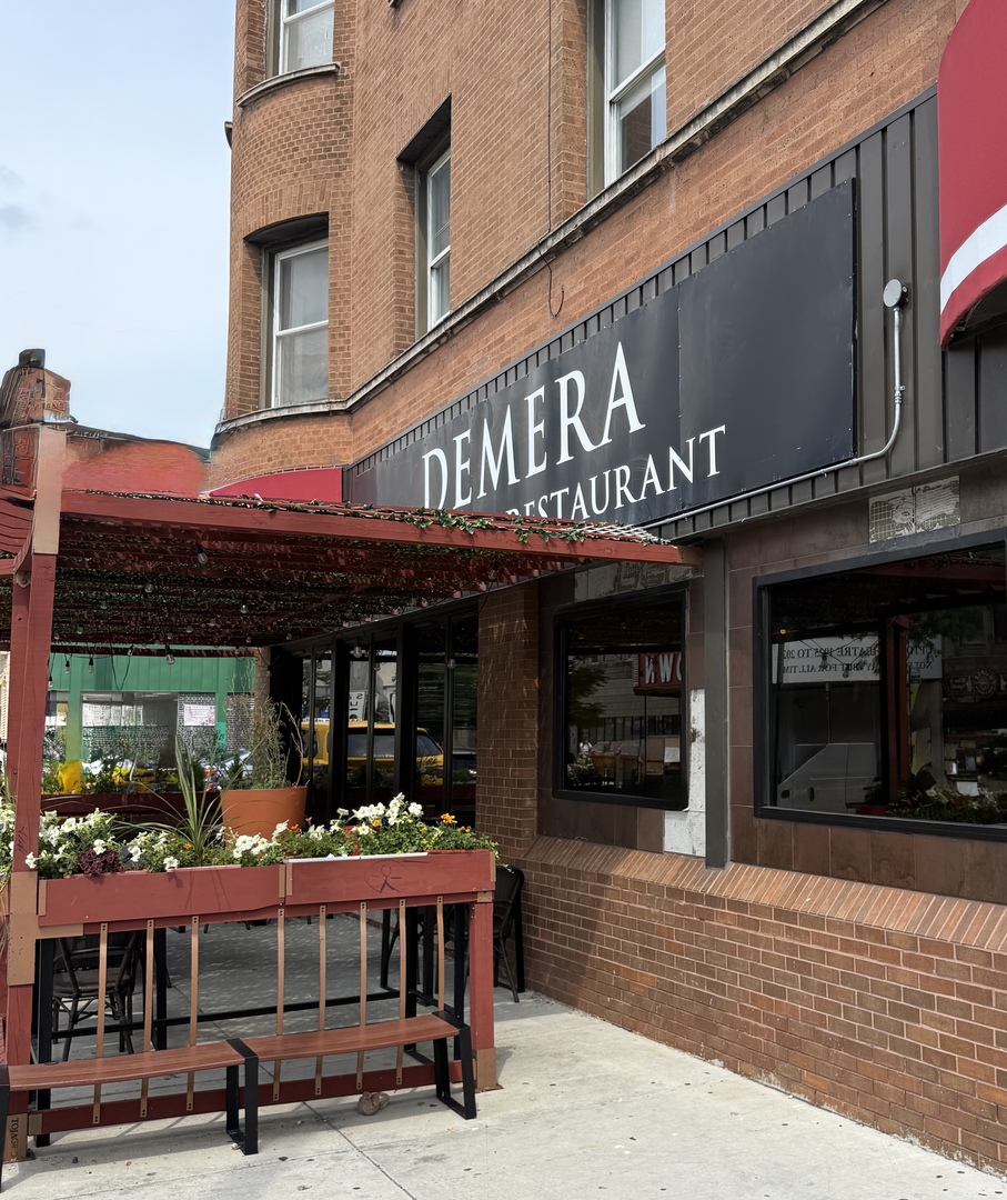 4616 N Magnolia Avenue Unit: 1