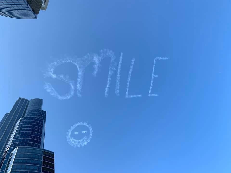 1235 S PRAIRIE Avenue Unit: 2101