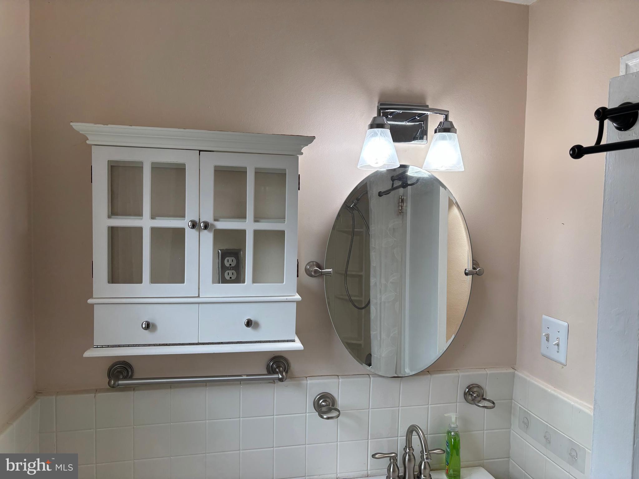 6617 E WAKEFIELD DR #B2