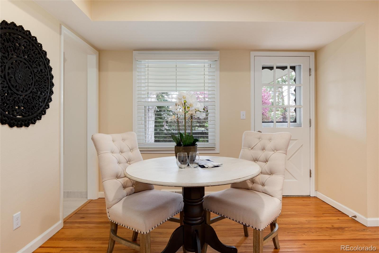 7024 S Oneida Circle