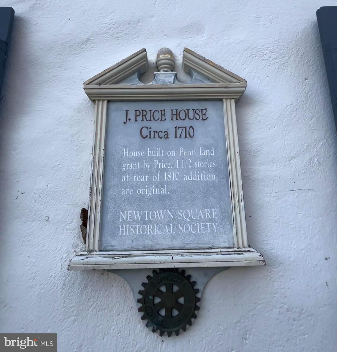 571 N NEWTOWN STREET ROAD