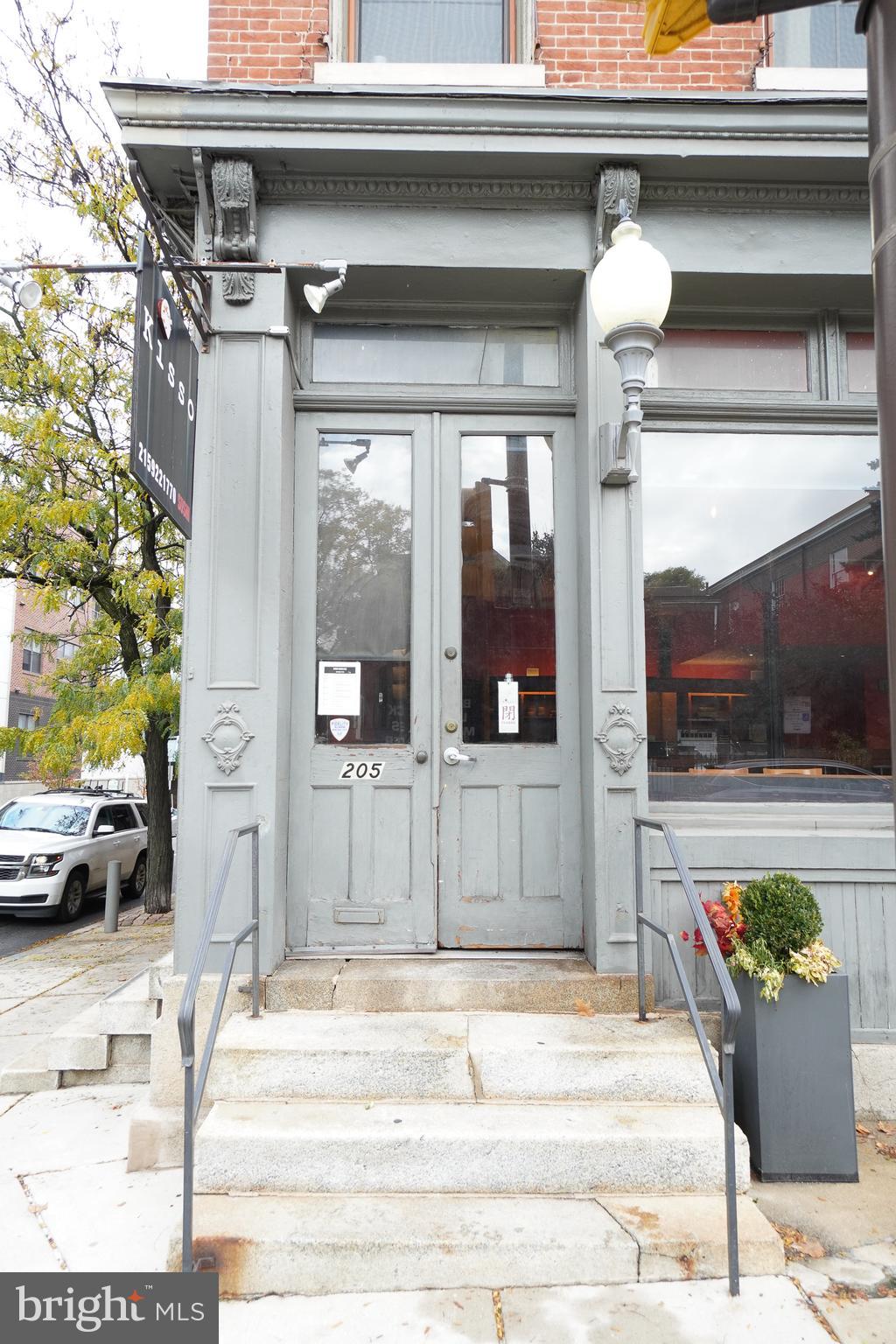 205-11 N 4th St #J