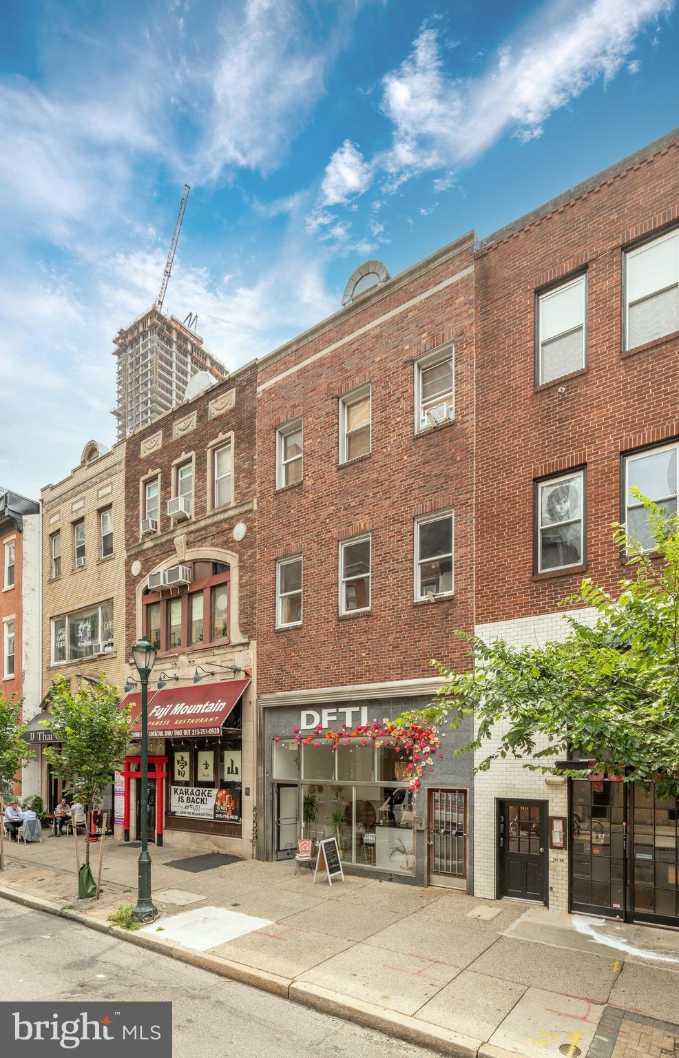 2032 CHESTNUT ST #3R