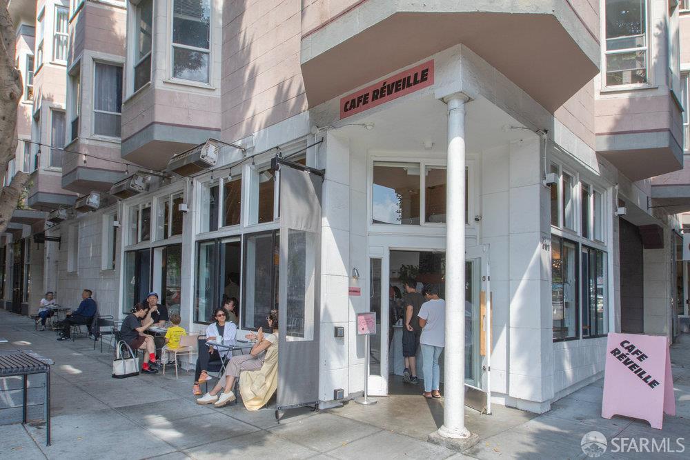 309 Steiner Street # C