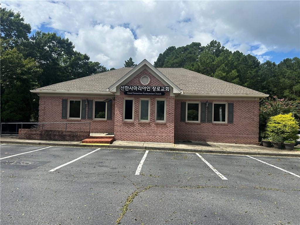 2052 LAWRENCEVILLE SUWANEE Road