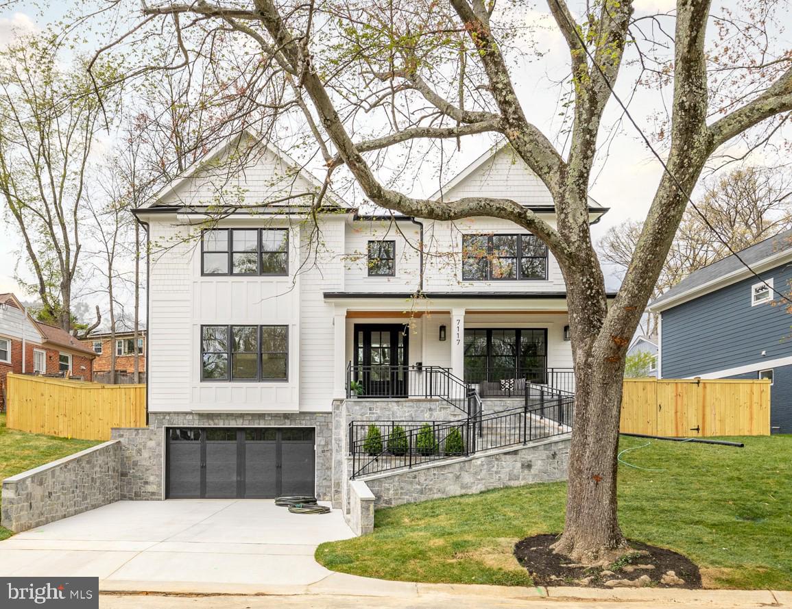 7117 W Greenvale Pkwy