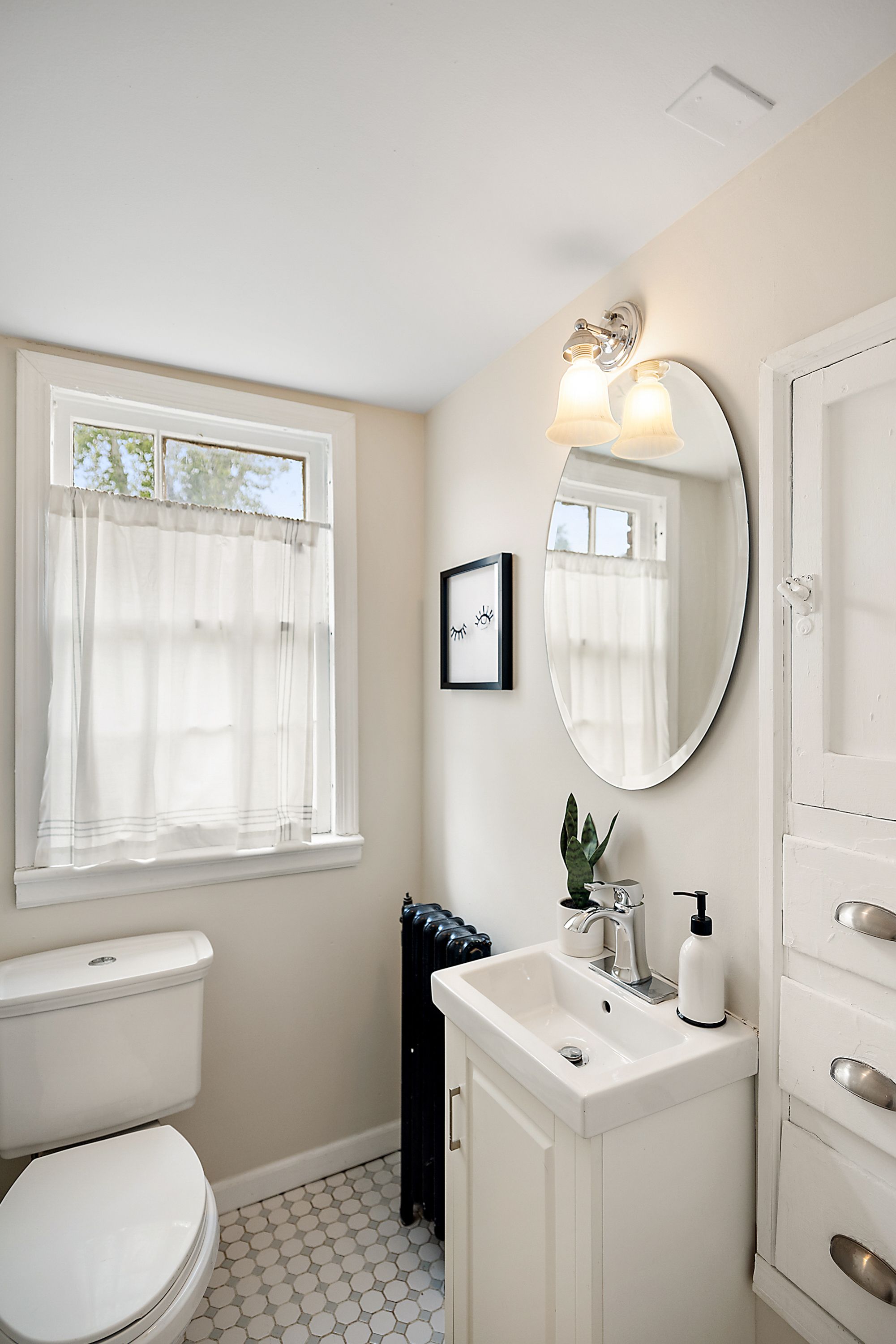 2304 Longfellow Street