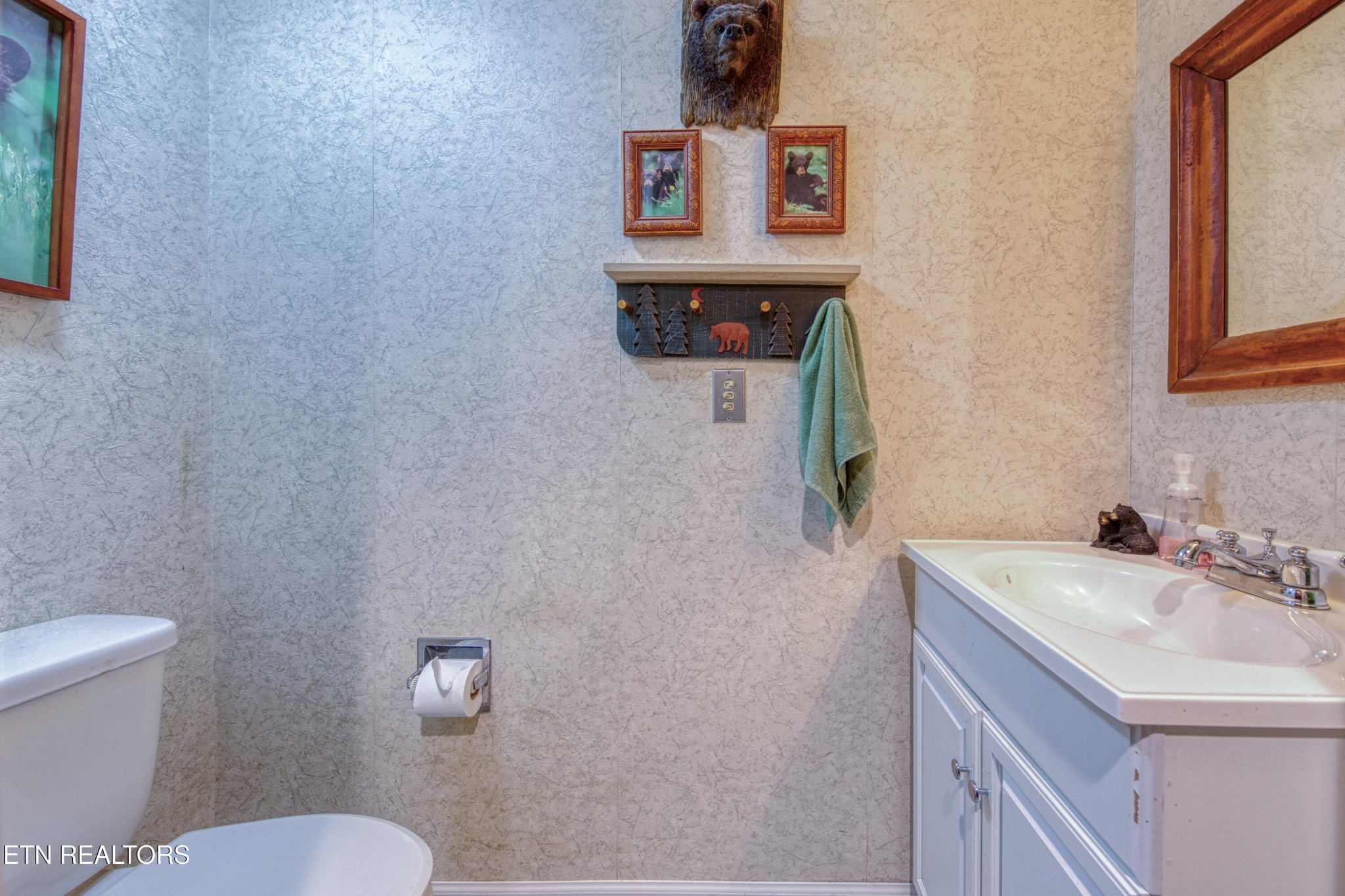 647 Sunshine Trail