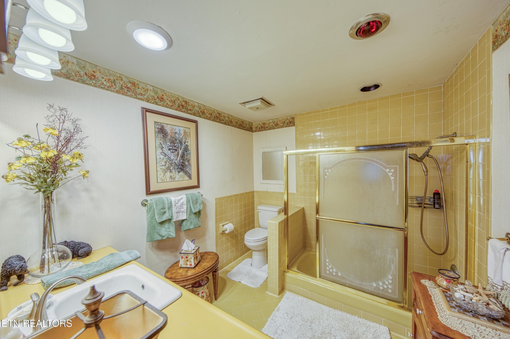 647 Sunshine Trail