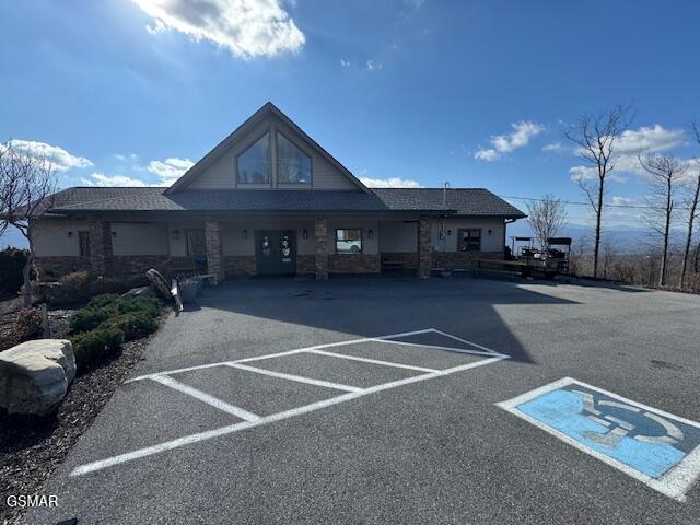 647 Sunshine Trail Trail