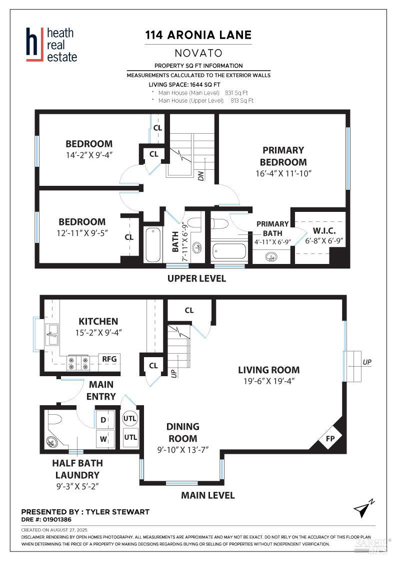 114 Aronia Ln