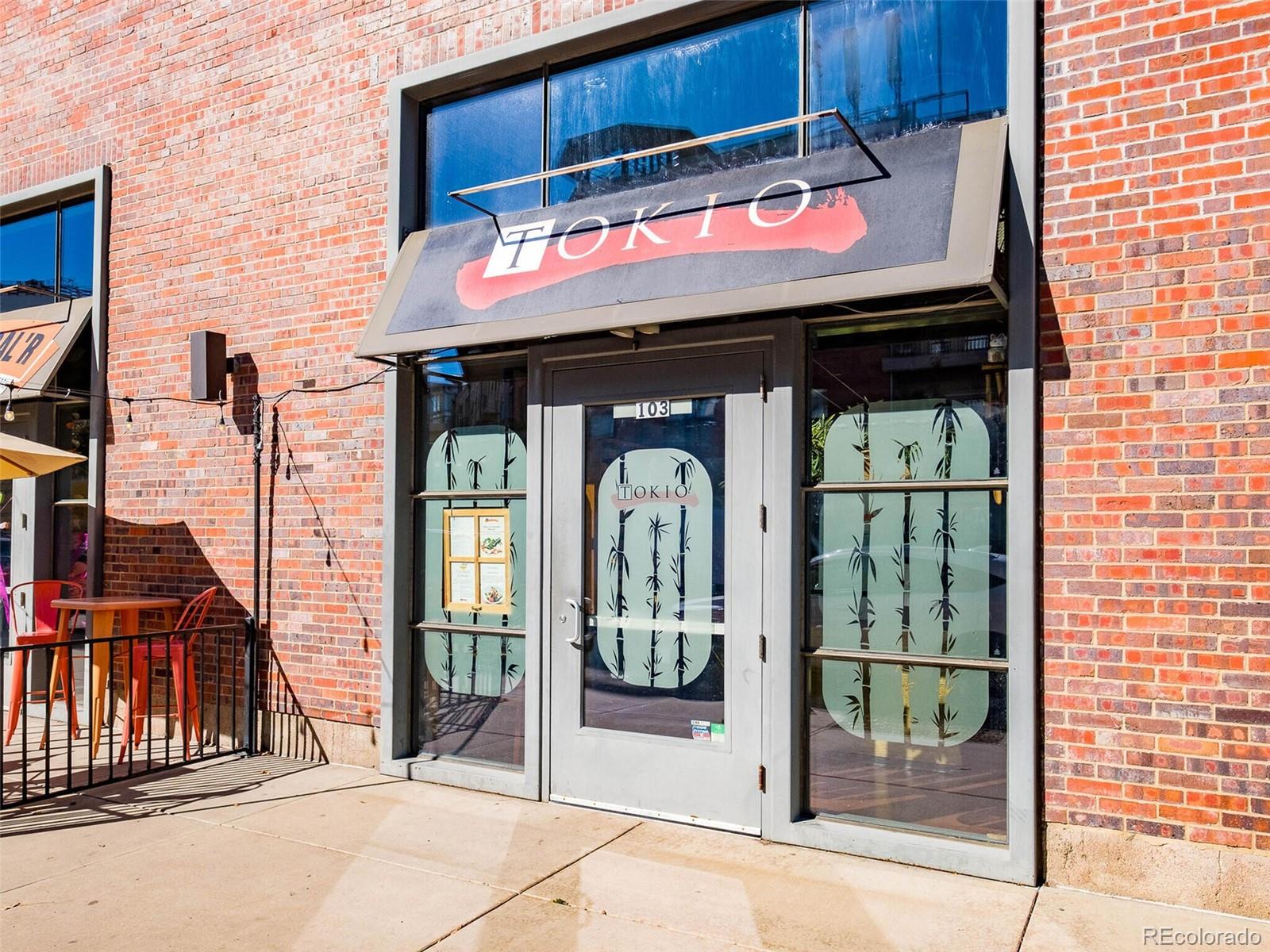 3100 Huron Street Unit: 4B
