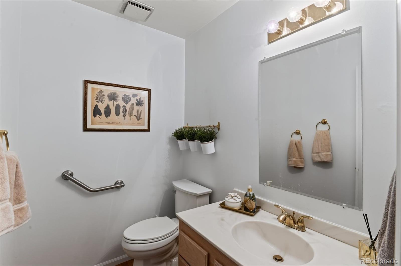 7190 S Poplar Court