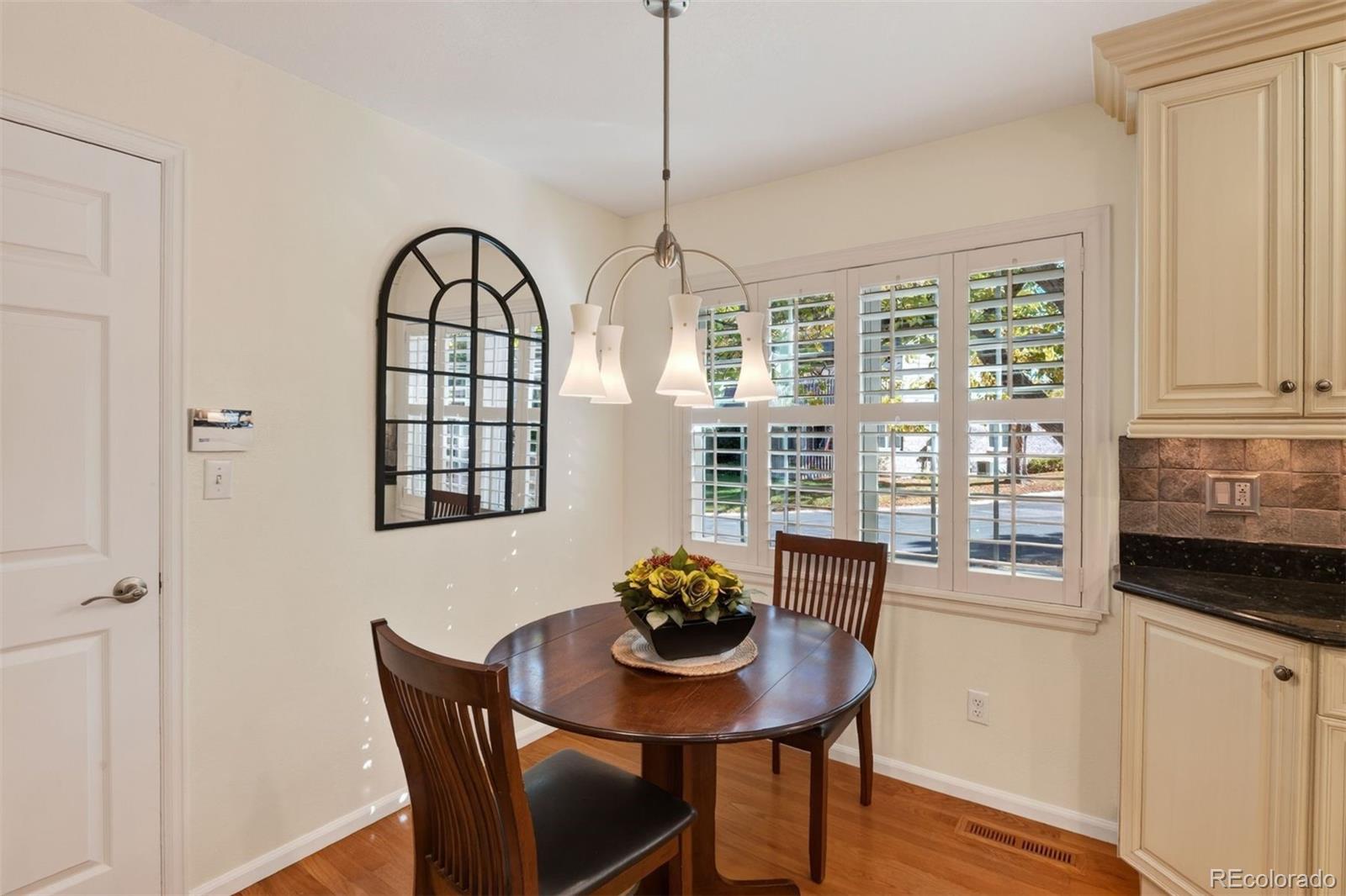 7190 S Poplar Court